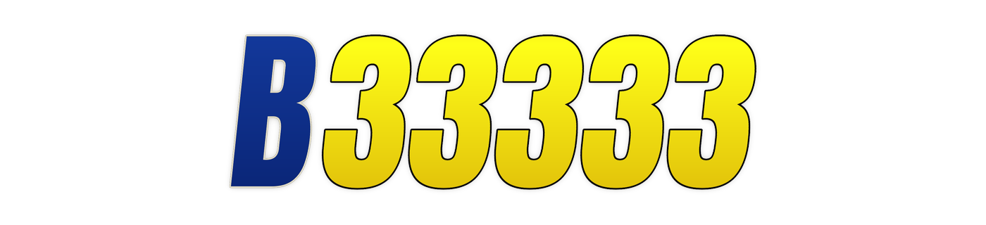 b33333 লোগো